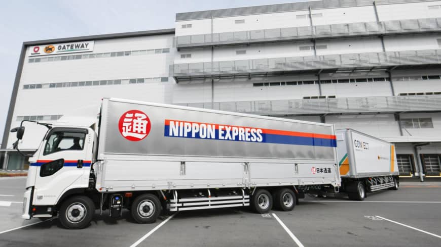 Nippon Express